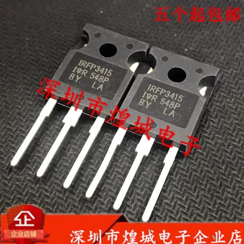 IRFP3415 TO-247 150V 43A, ֽ , Shenzhen Huangcheng Electronicsκ   , 5PCs